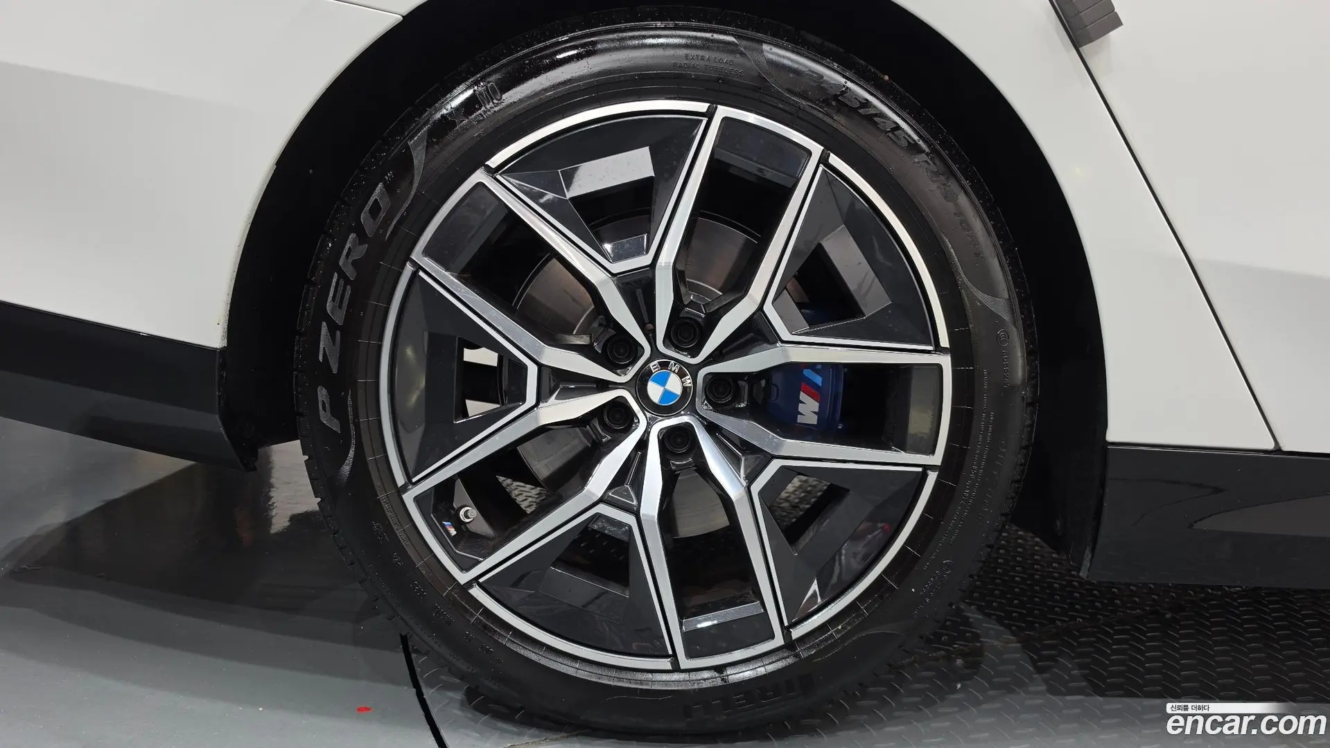 BMW 5-Series 520i M Sport 2023