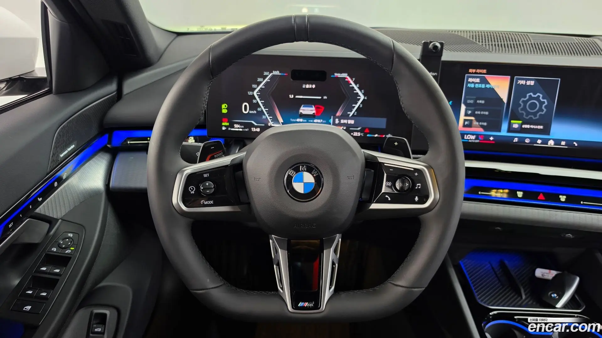 BMW 5-Series 520i M Sport 2023