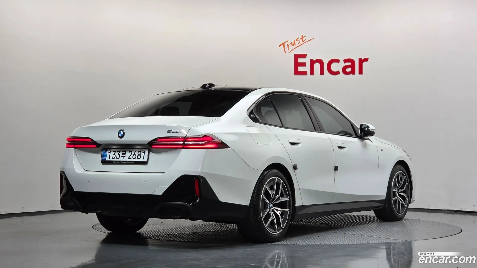 BMW 5-Series 520i M Sport 2023