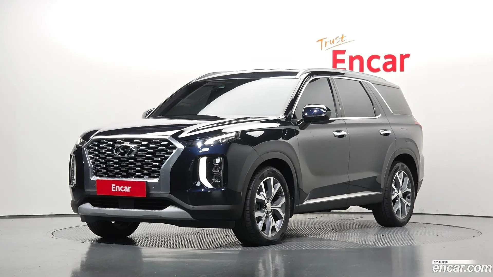 Hyundai Palisade Diesel 2.2 4WD