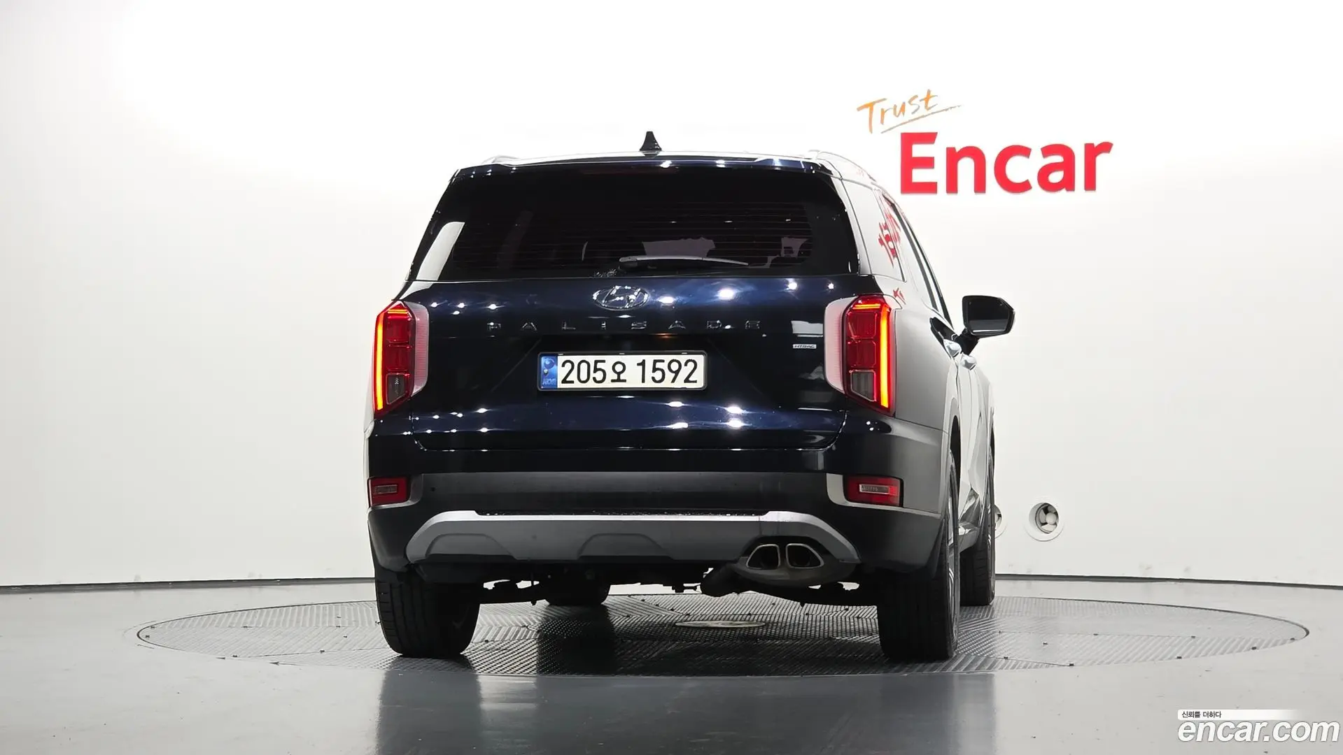 Hyundai Palisade Diesel 2.2 4WD