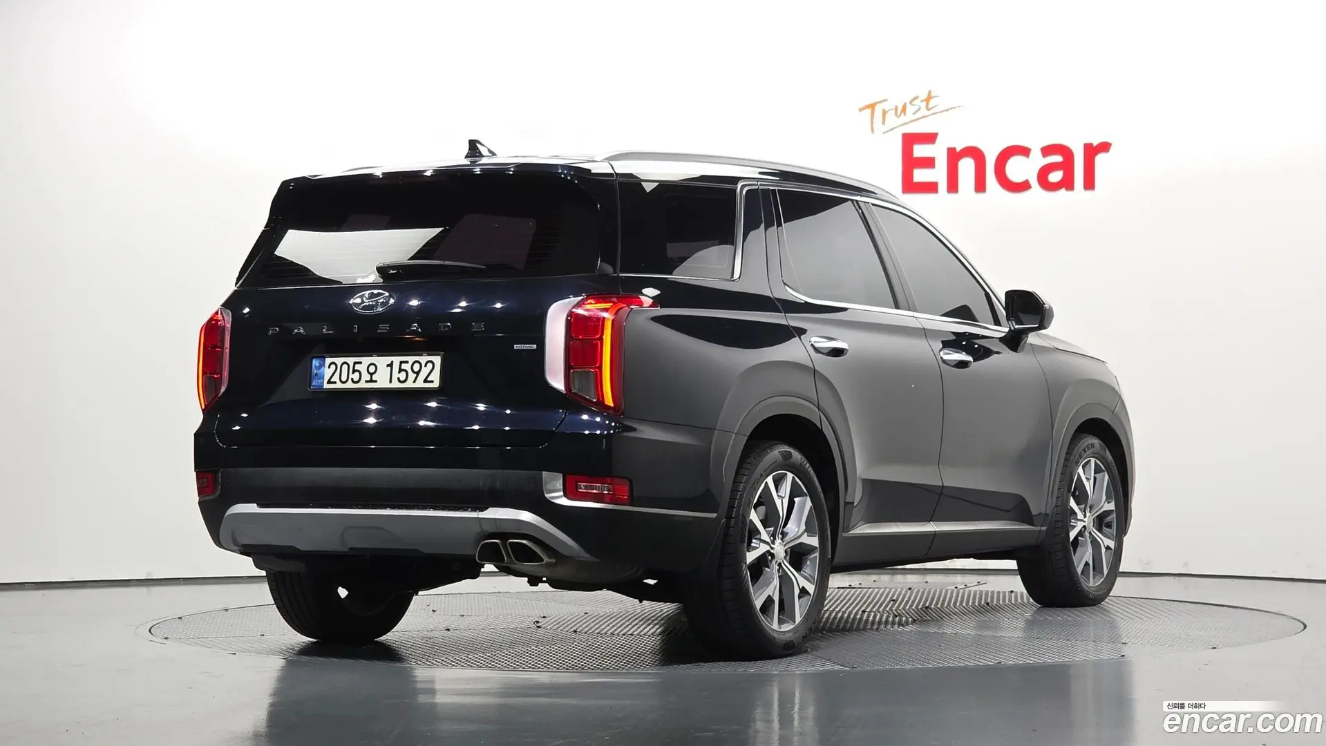 Hyundai Palisade Diesel 2.2 4WD