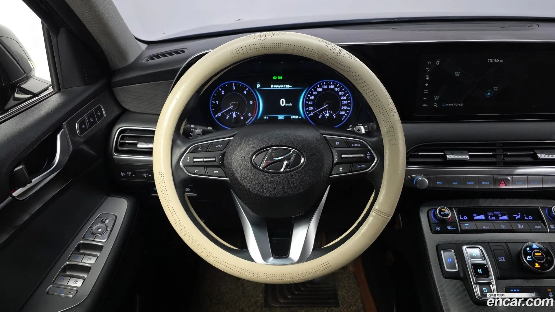 Hyundai Palisade Diesel 2.2 4WD