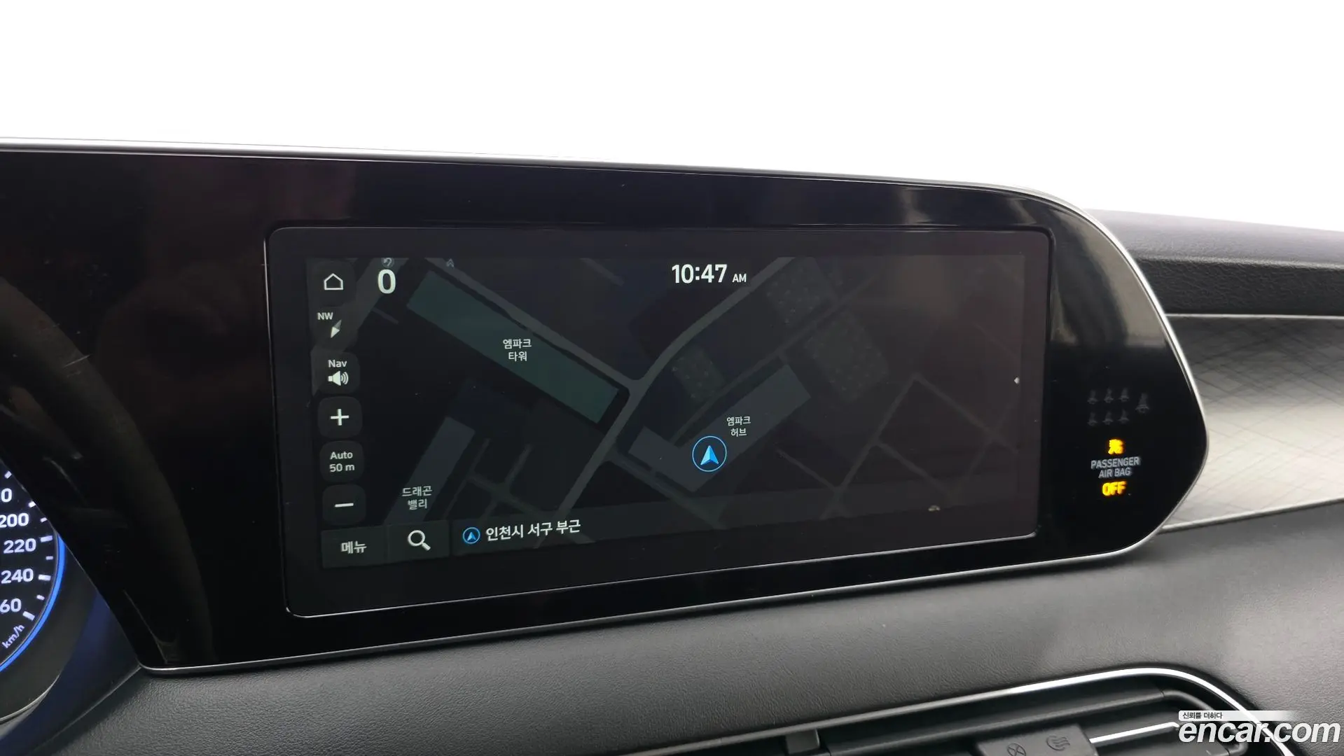 Hyundai Palisade Diesel 2.2 4WD