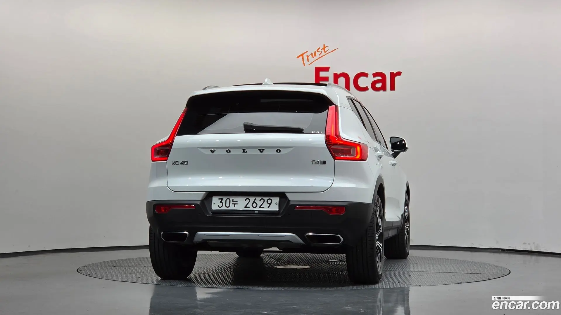 Volvo XC40 T4 R-Design