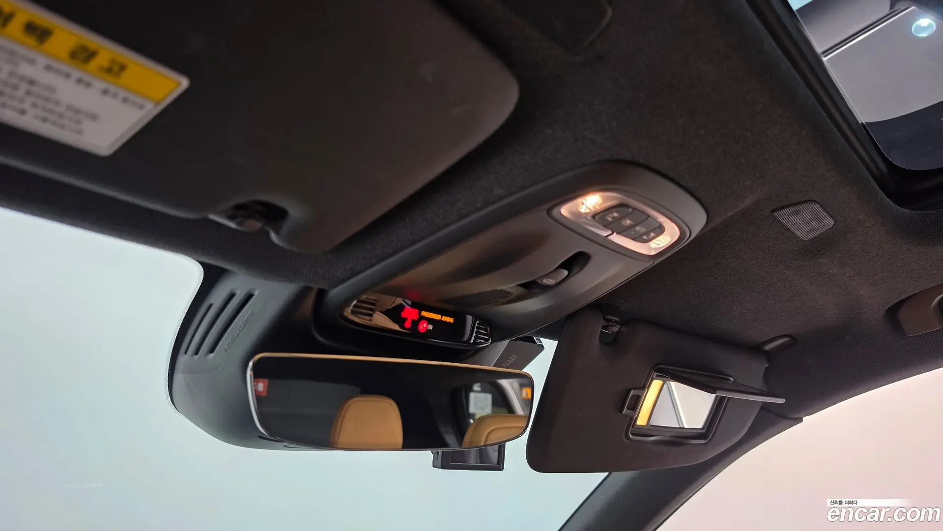 Volvo XC40 T4 R-Design