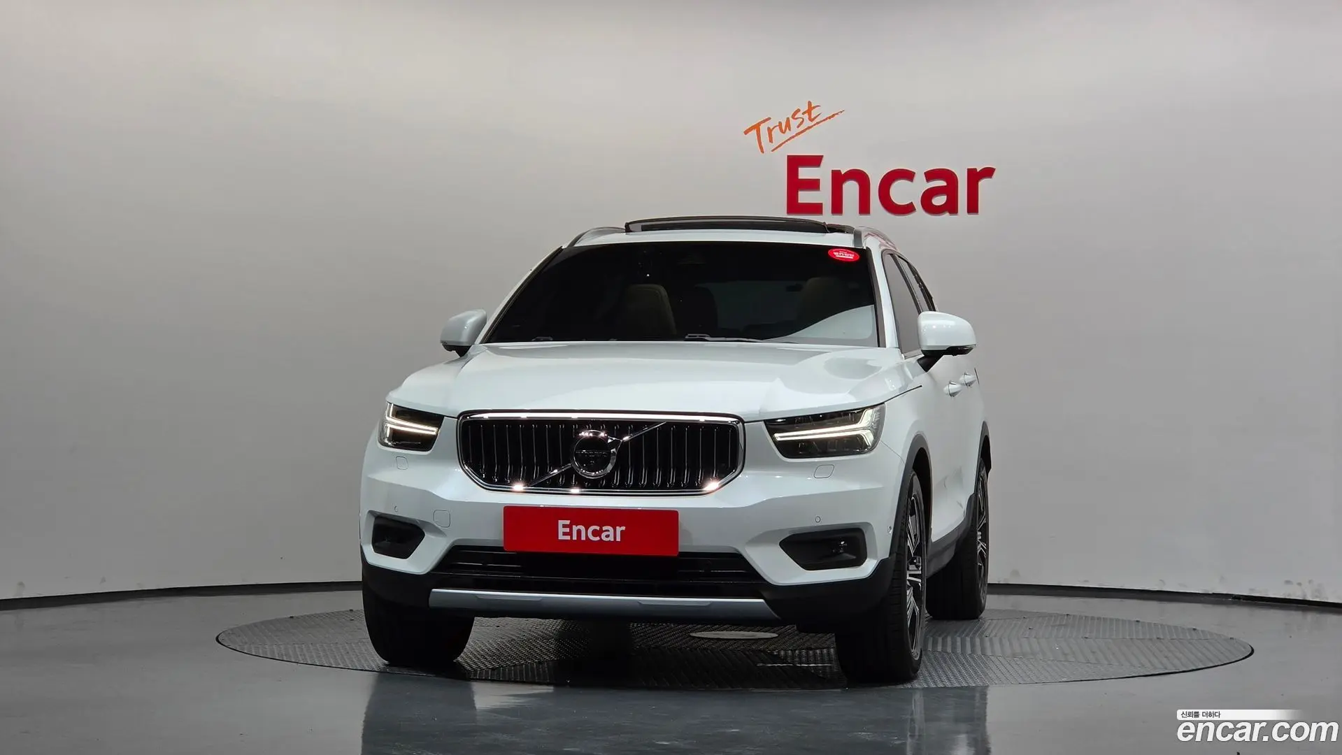 Volvo XC40 T4 R-Design