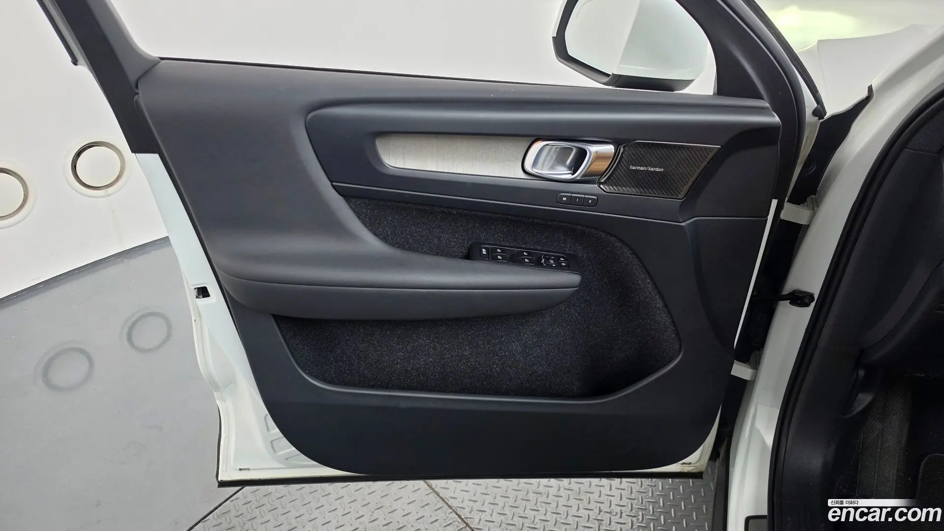 Volvo XC40 T4 R-Design