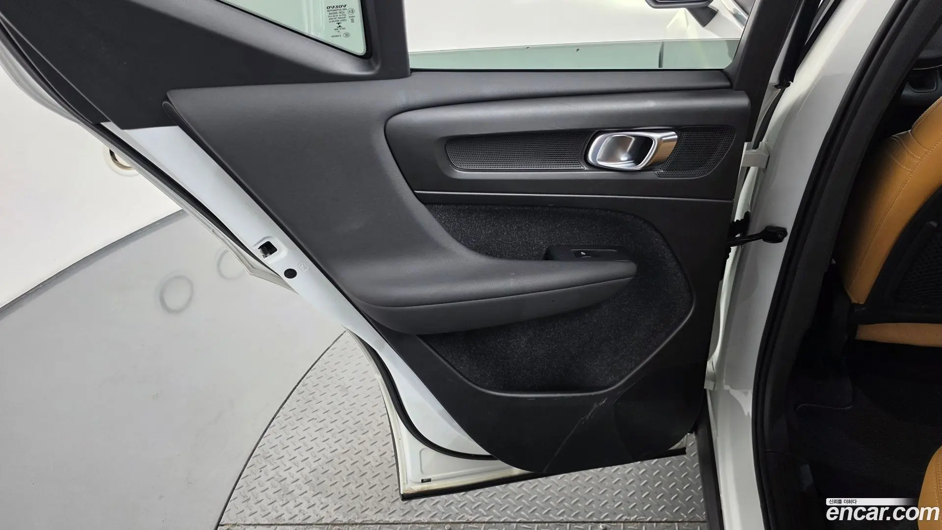 Volvo XC40 T4 R-Design