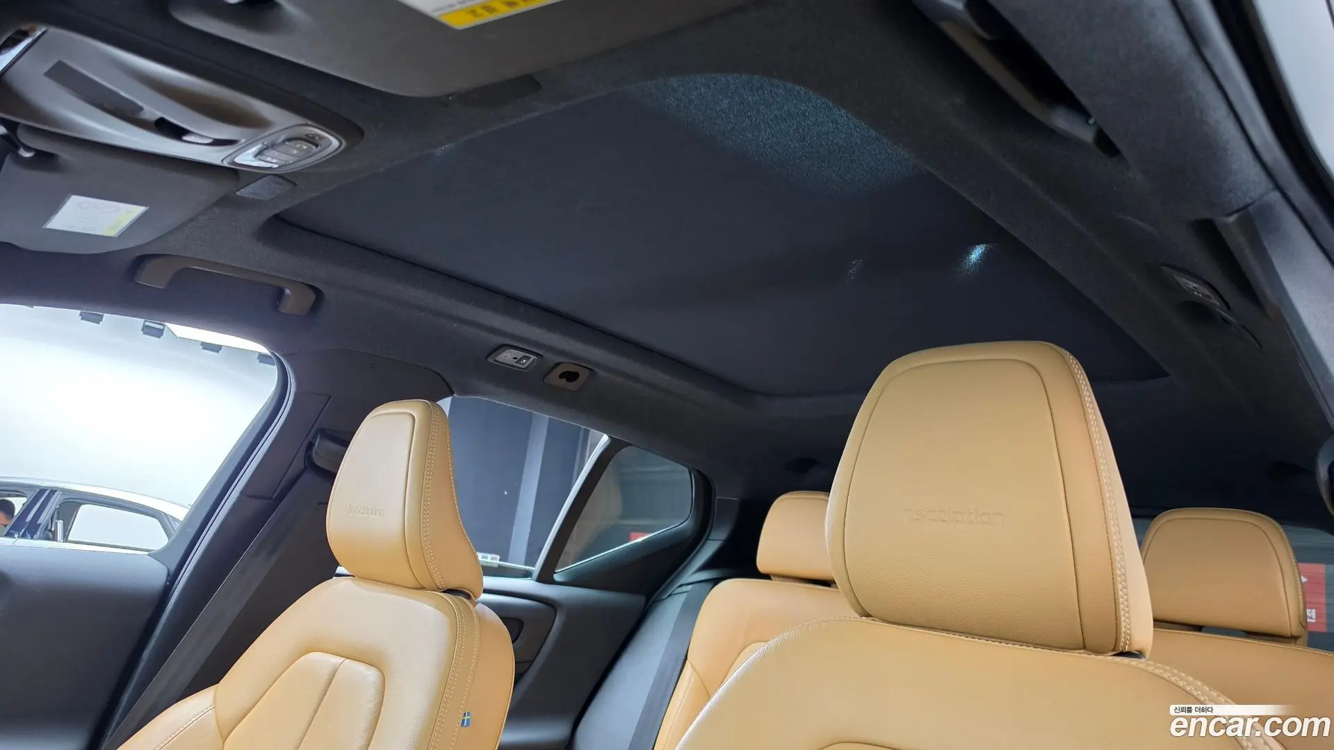 Volvo XC40 T4 R-Design