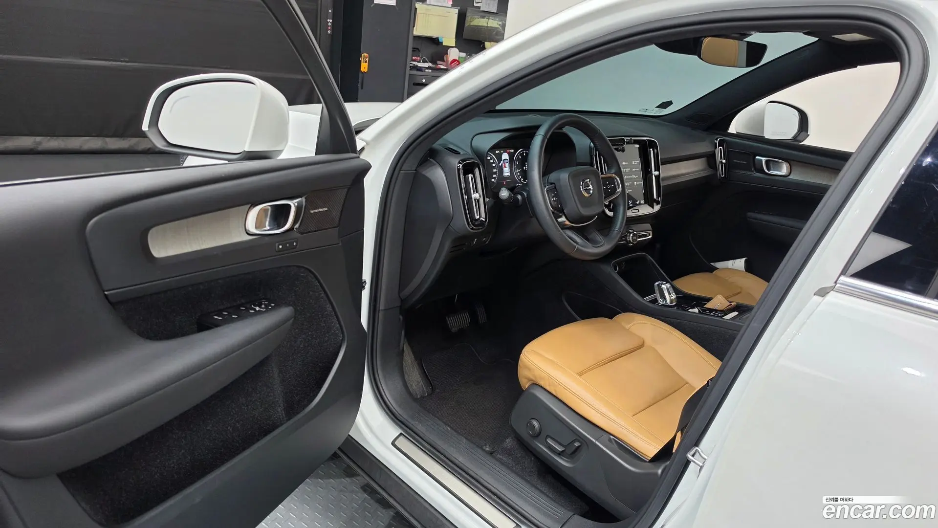 Volvo XC40 T4 R-Design