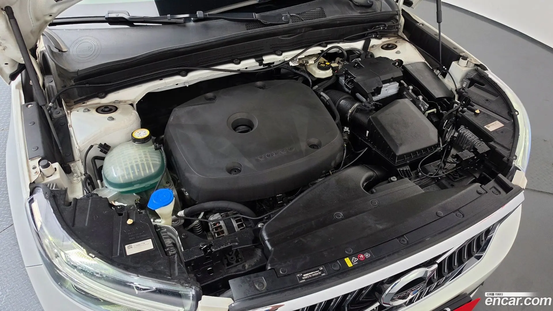 Volvo XC40 T4 R-Design