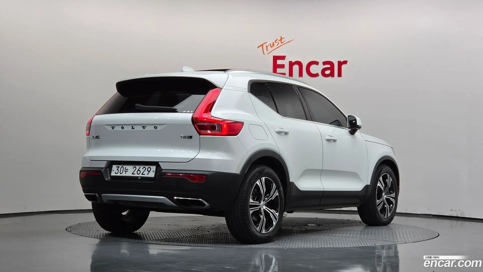 Volvo XC40 T4 R-Design
