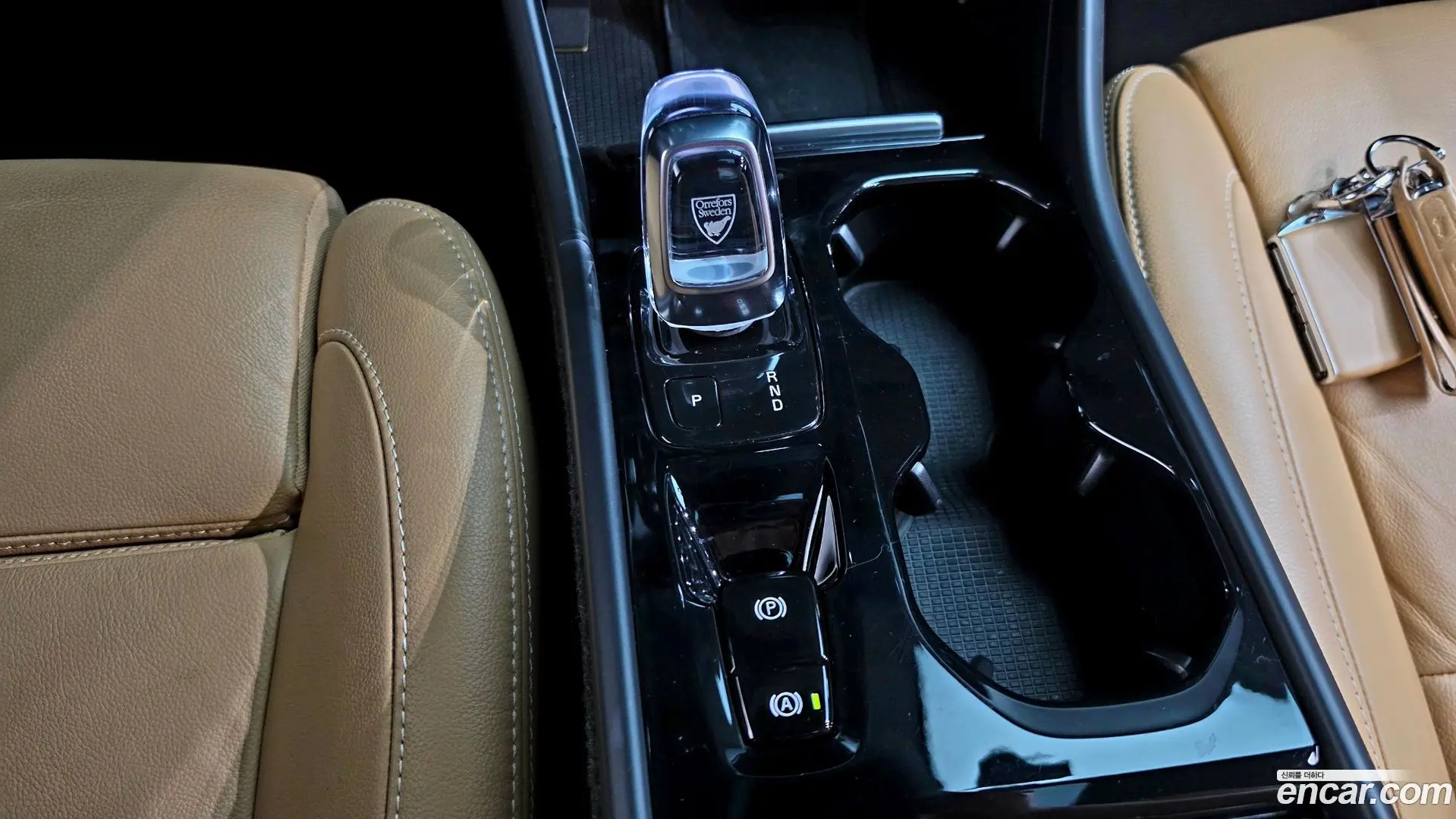 Volvo XC40 T4 R-Design
