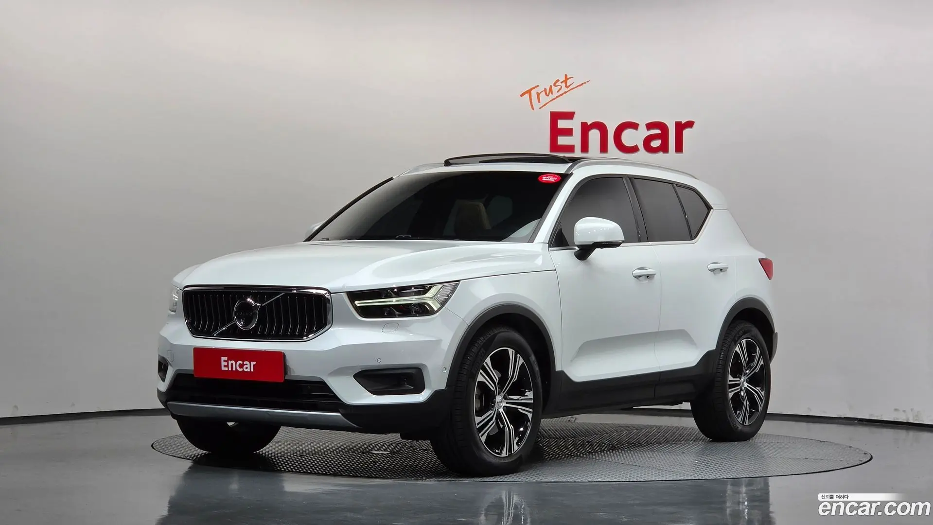 Volvo XC40 T4 R-Design