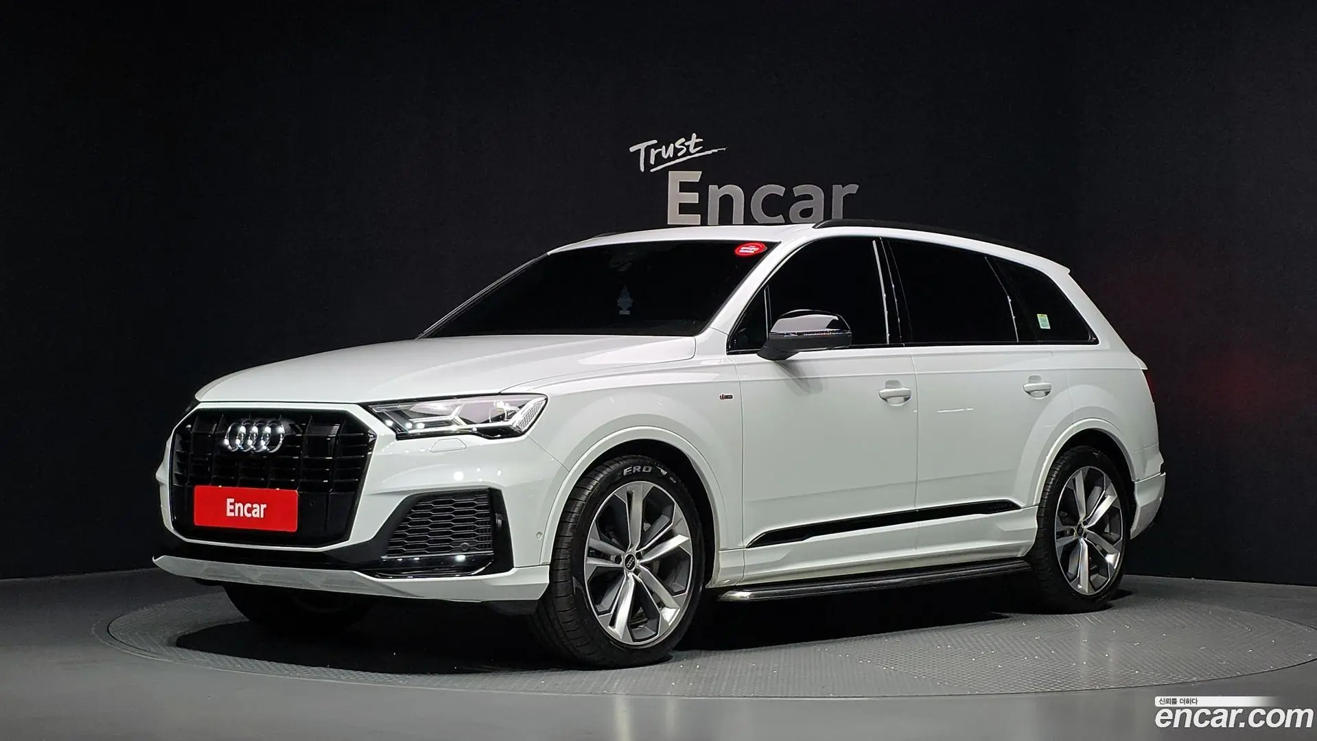 Audi Q7 55 TFSI Quattro Premium