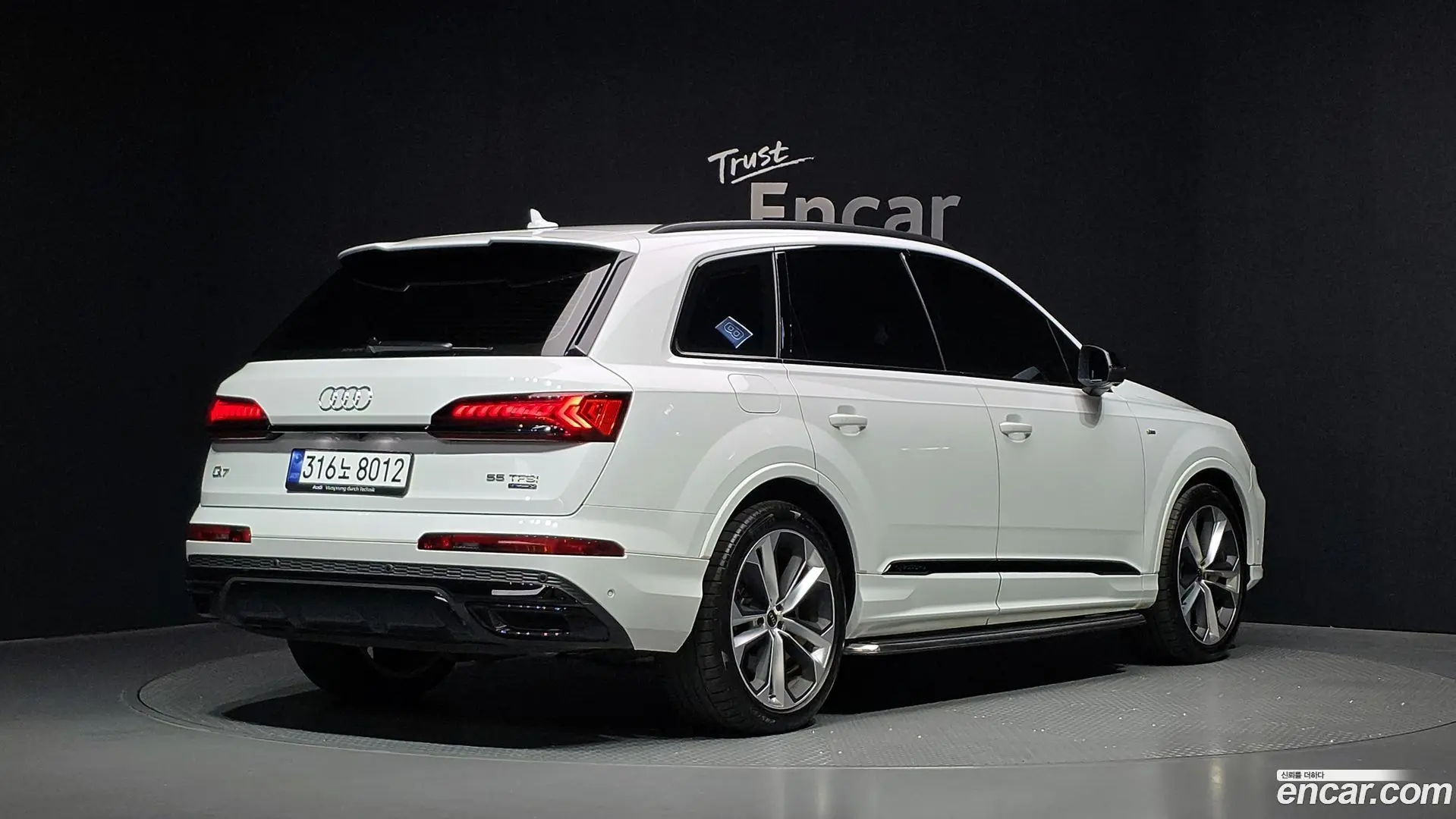 Audi Q7 55 TFSI Quattro Premium