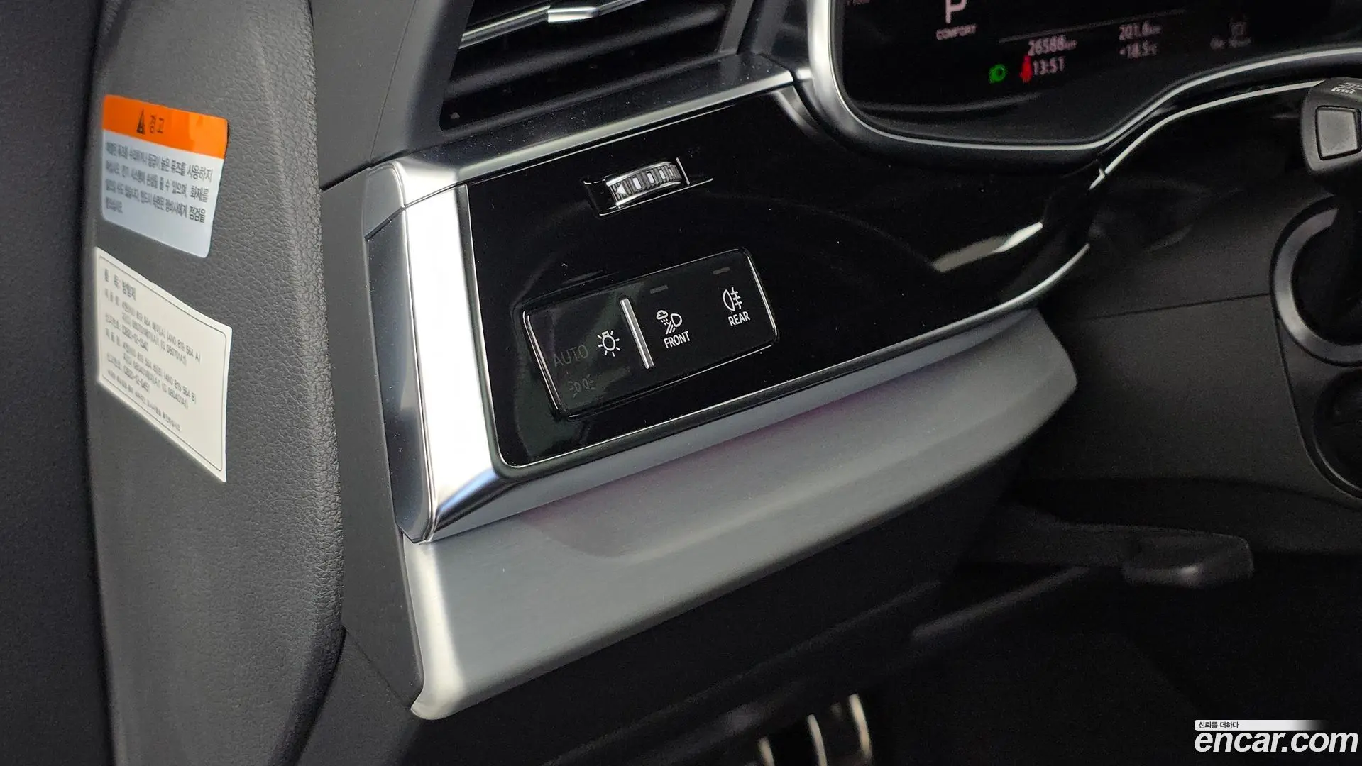 Audi Q7 55 TFSI Quattro Premium