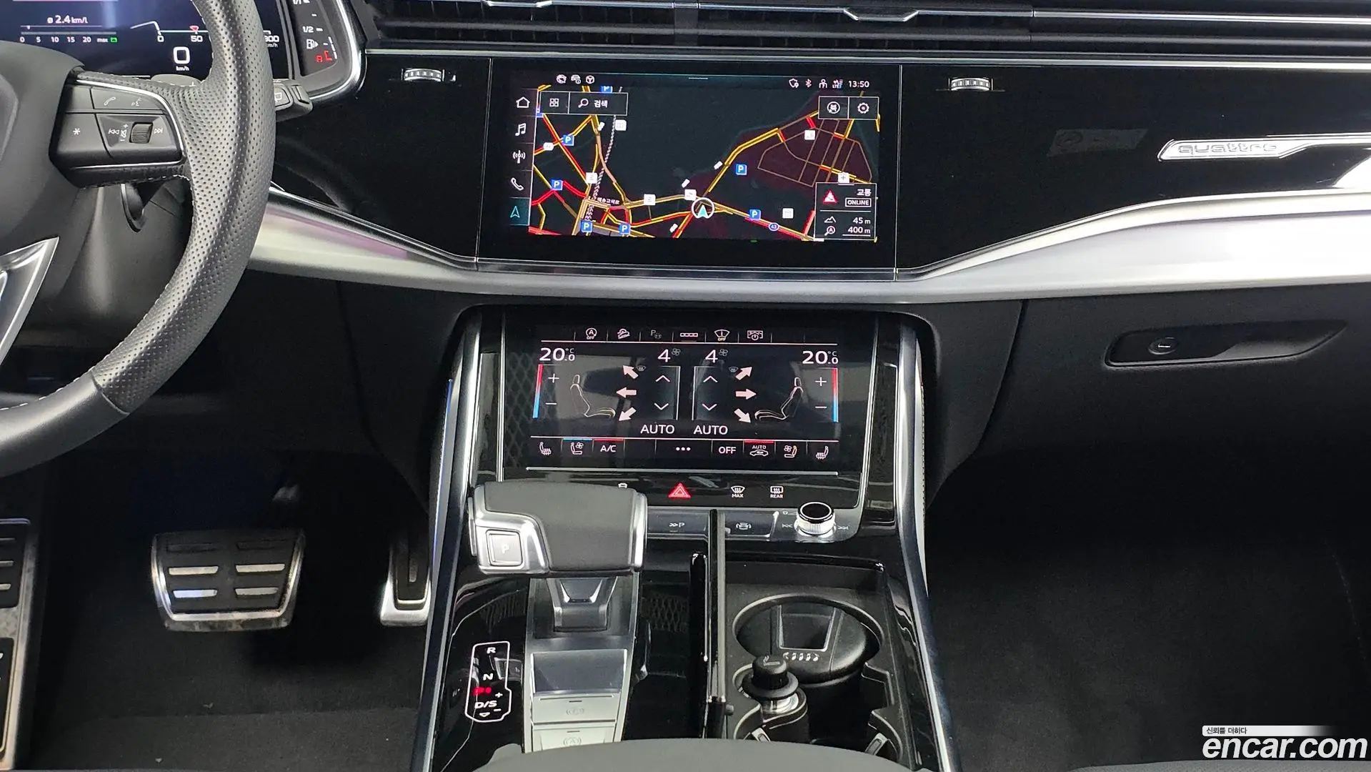 Audi Q7 55 TFSI Quattro Premium
