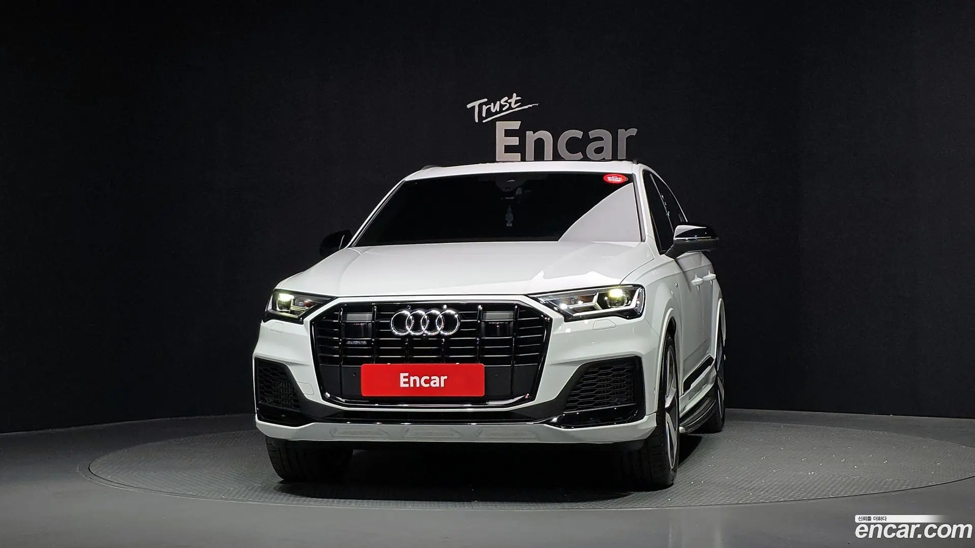 Audi Q7 55 TFSI Quattro Premium