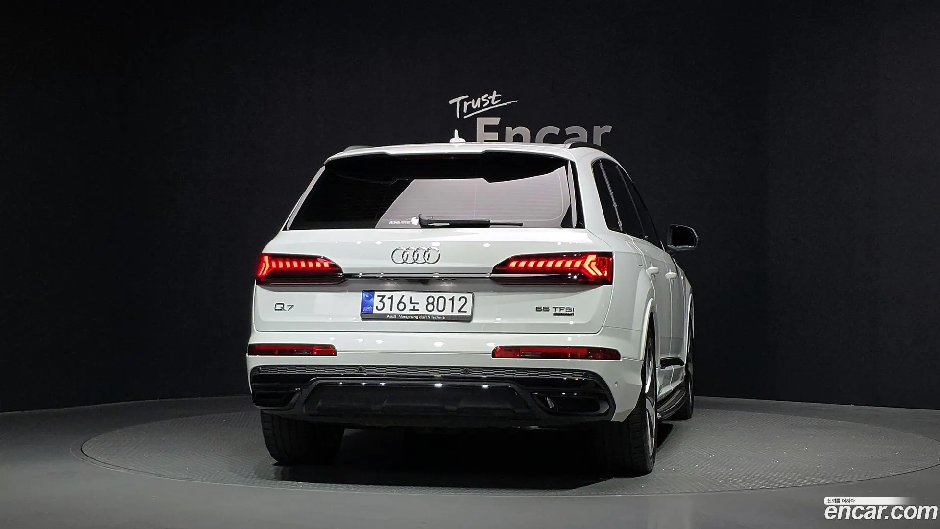 Audi Q7 55 TFSI Quattro Premium