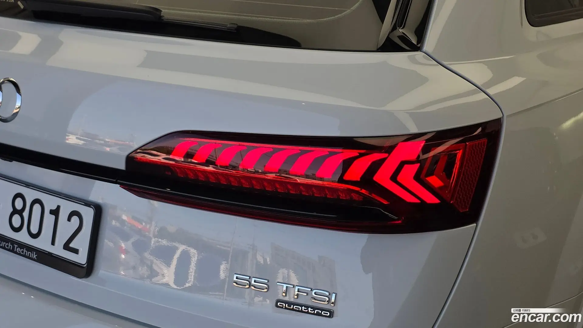 Audi Q7 55 TFSI Quattro Premium