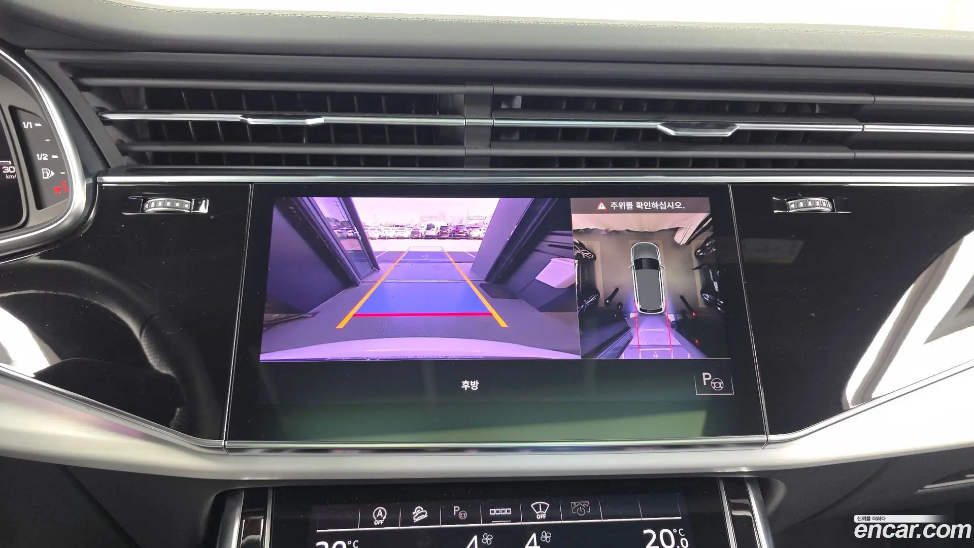 Audi Q7 55 TFSI Quattro Premium