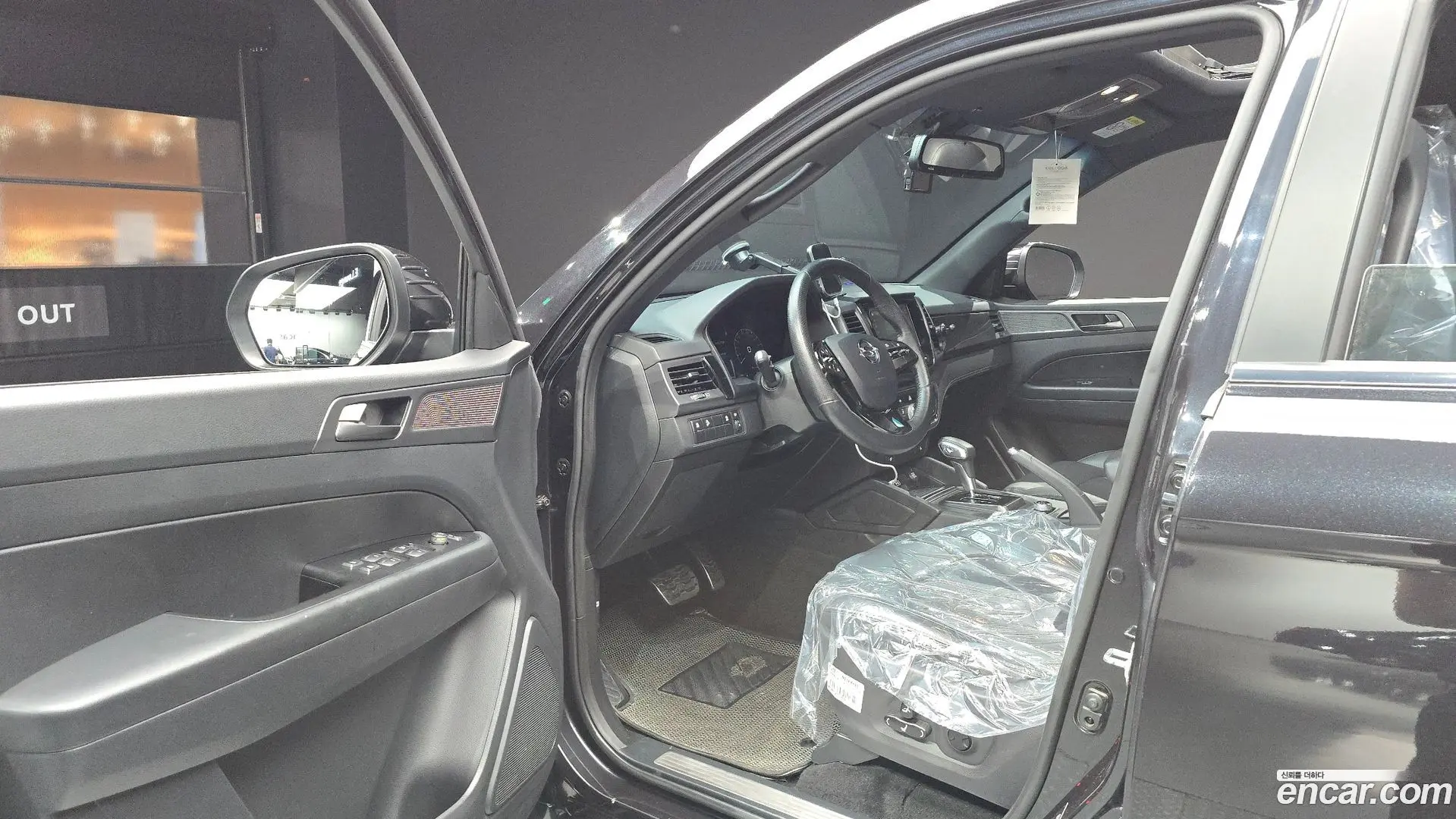 KG Mobility Rexton Diesel 2.2 4WD 2020