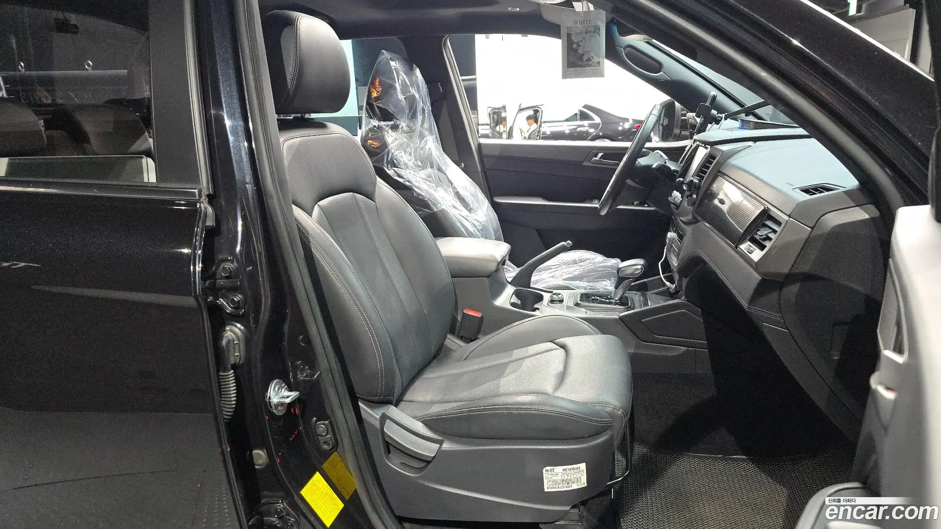 KG Mobility Rexton Diesel 2.2 4WD 2020