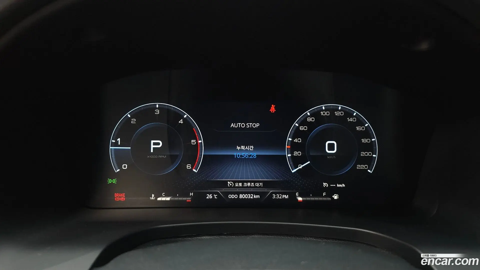 KG Mobility Rexton Diesel 2.2 4WD 2020