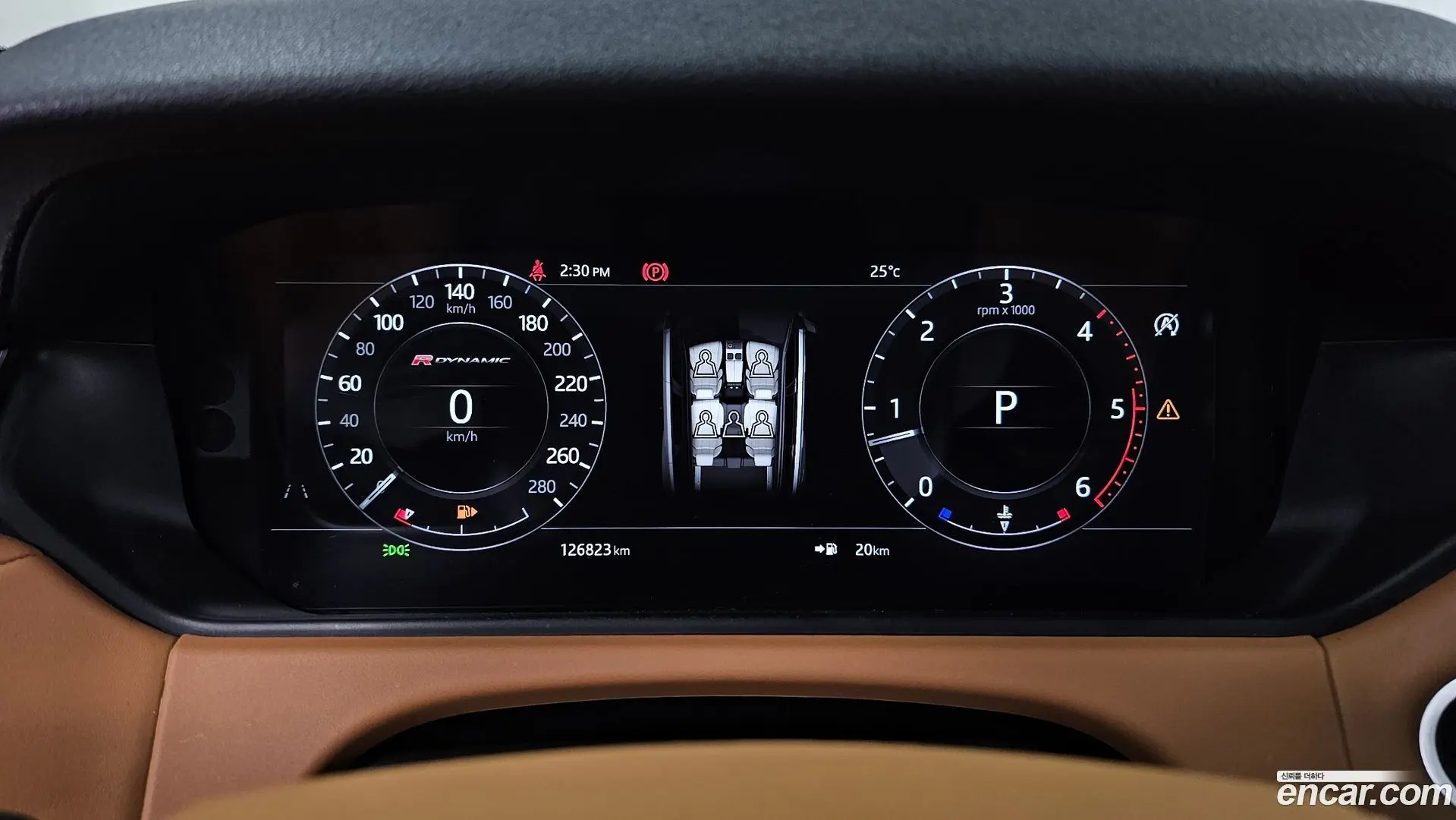 Land Rover Range Rover Velar 3.0 D300 R-Dynamic HSE