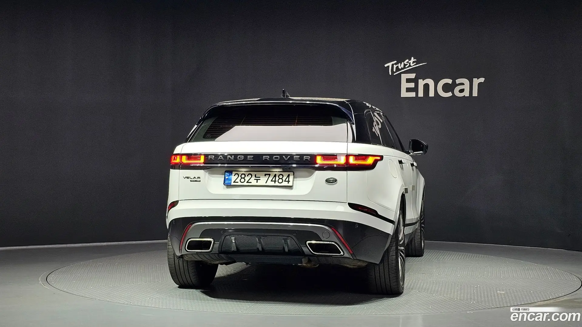 Land Rover Range Rover Velar 3.0 D300 R-Dynamic HSE