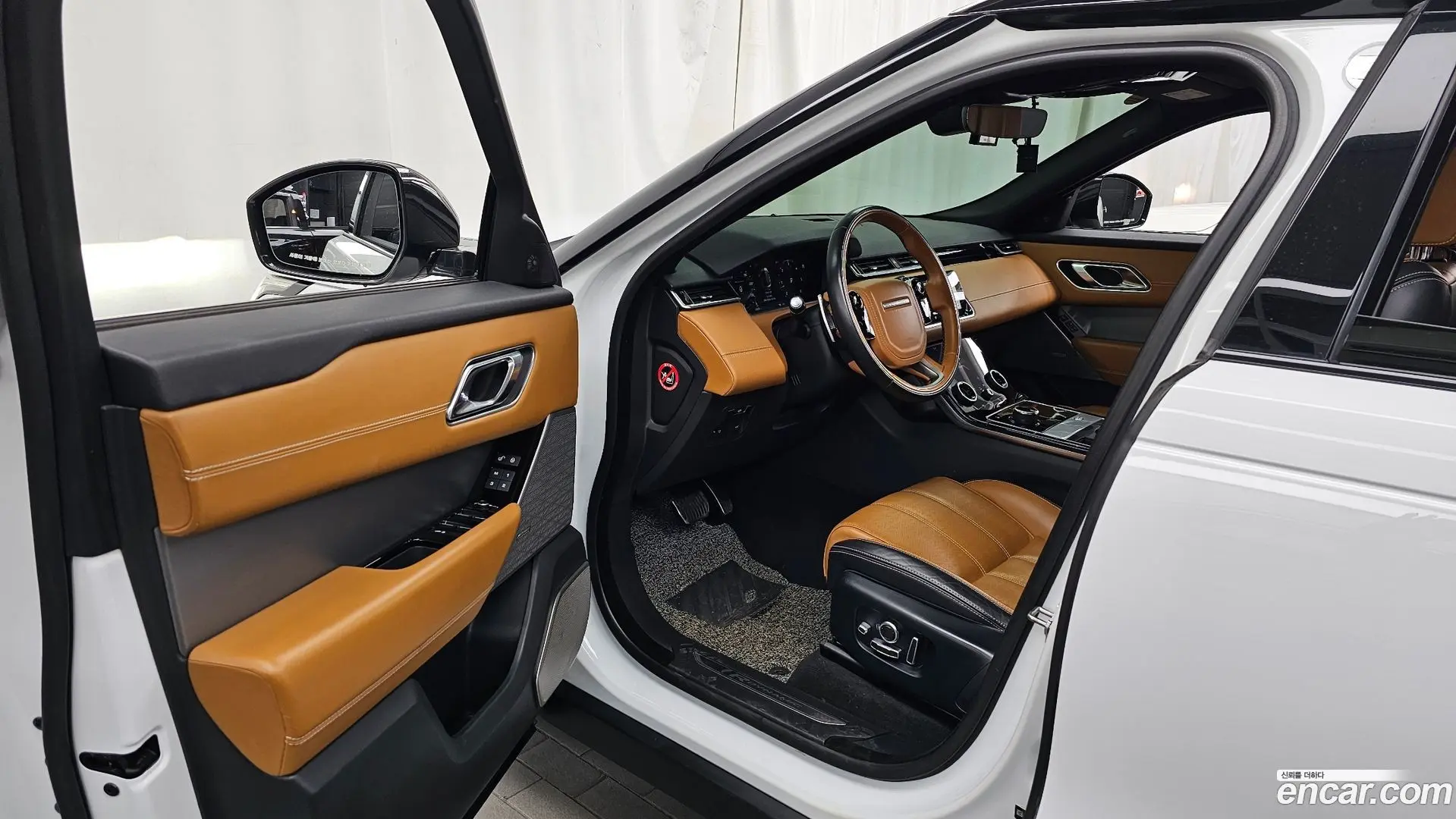 Land Rover Range Rover Velar 3.0 D300 R-Dynamic HSE