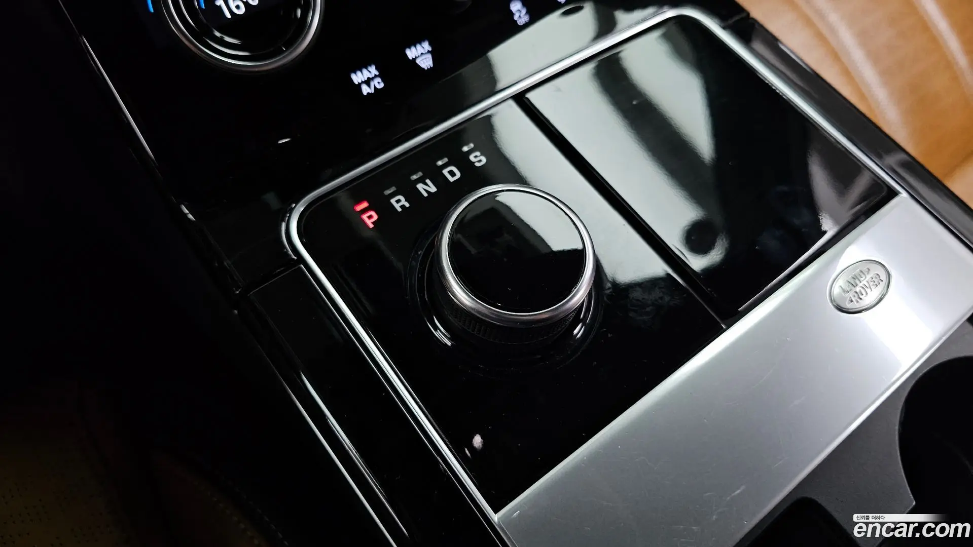 Land Rover Range Rover Velar 3.0 D300 R-Dynamic HSE