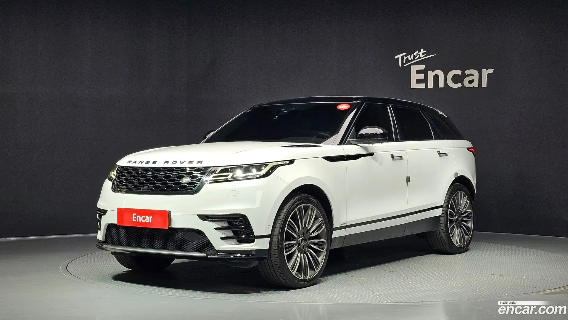 Land Rover Range Rover Velar 3.0 D300 R-Dynamic HSE