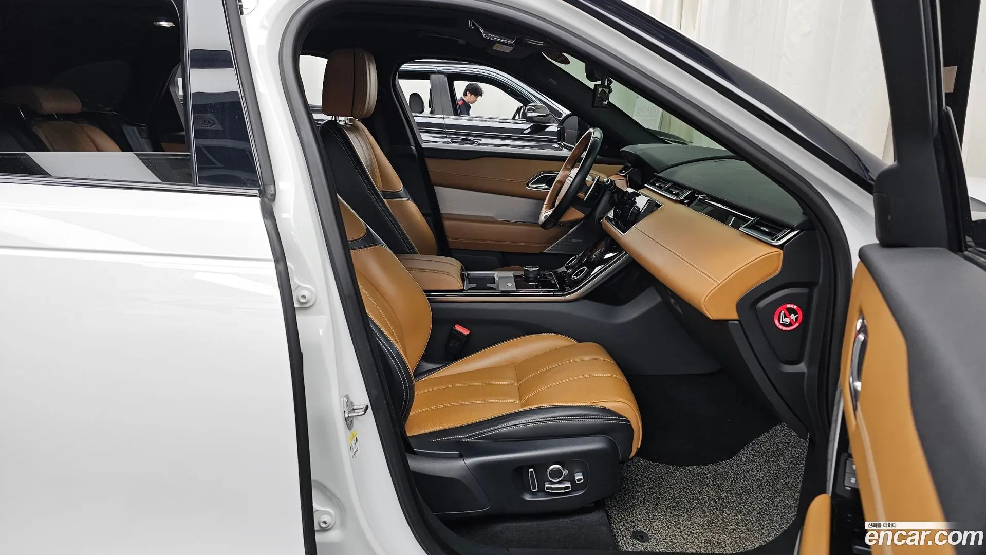 Land Rover Range Rover Velar 3.0 D300 R-Dynamic HSE