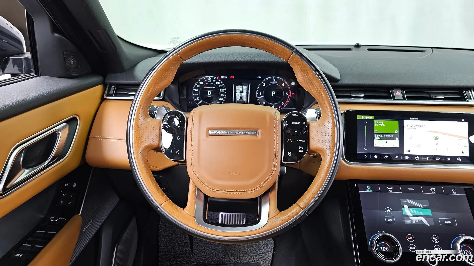 Land Rover Range Rover Velar 3.0 D300 R-Dynamic HSE