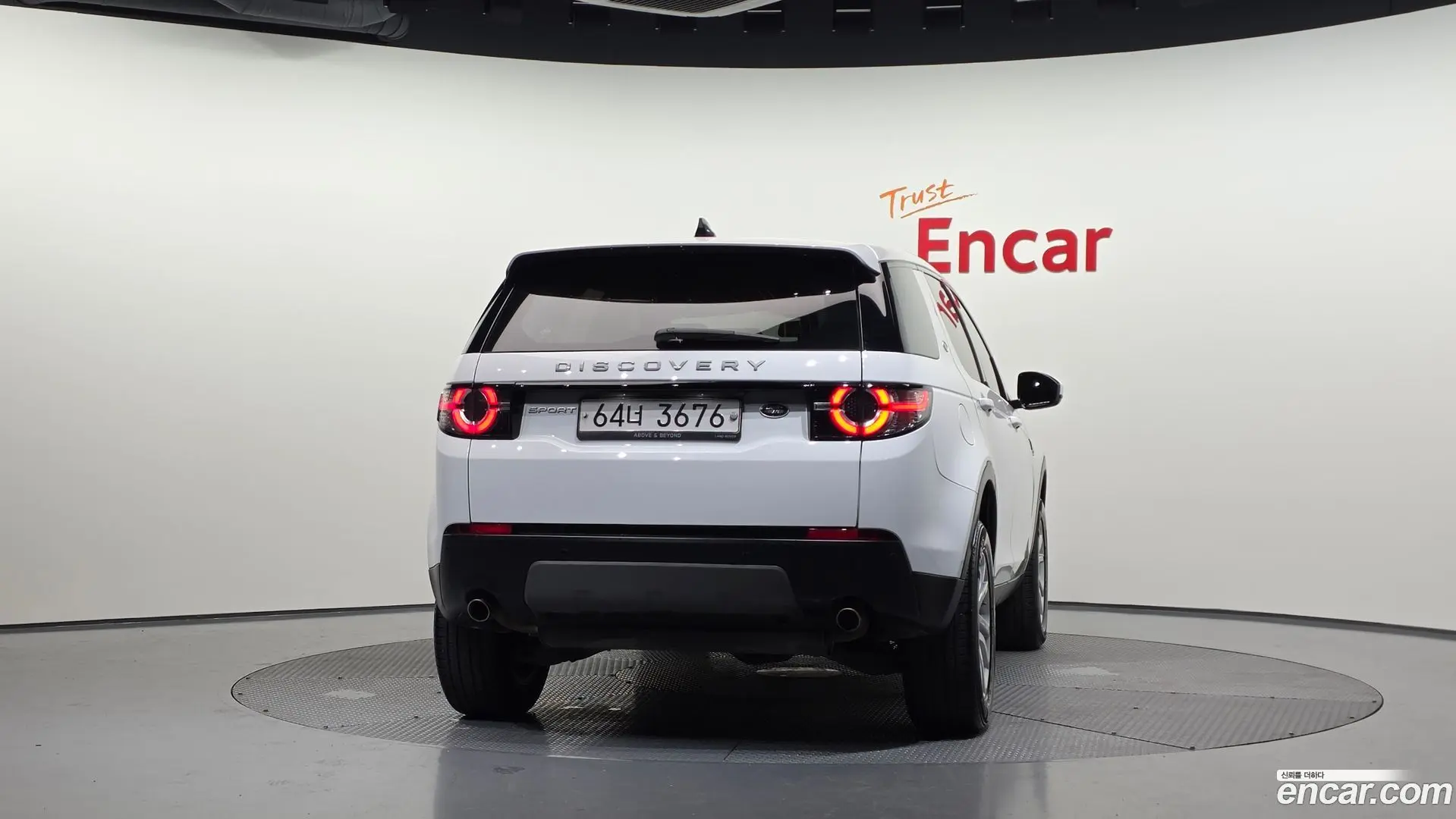 Land Rover Discovery Sport 2.0 TD4 SE (150PS)