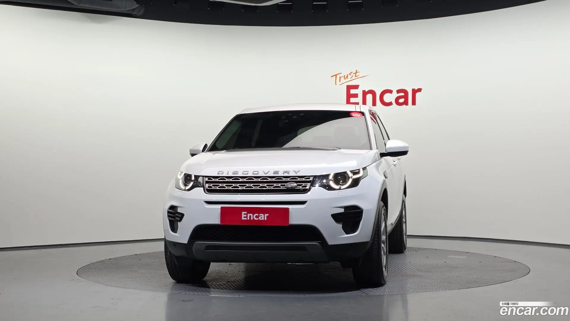 Land Rover Discovery Sport 2.0 TD4 SE (150PS)