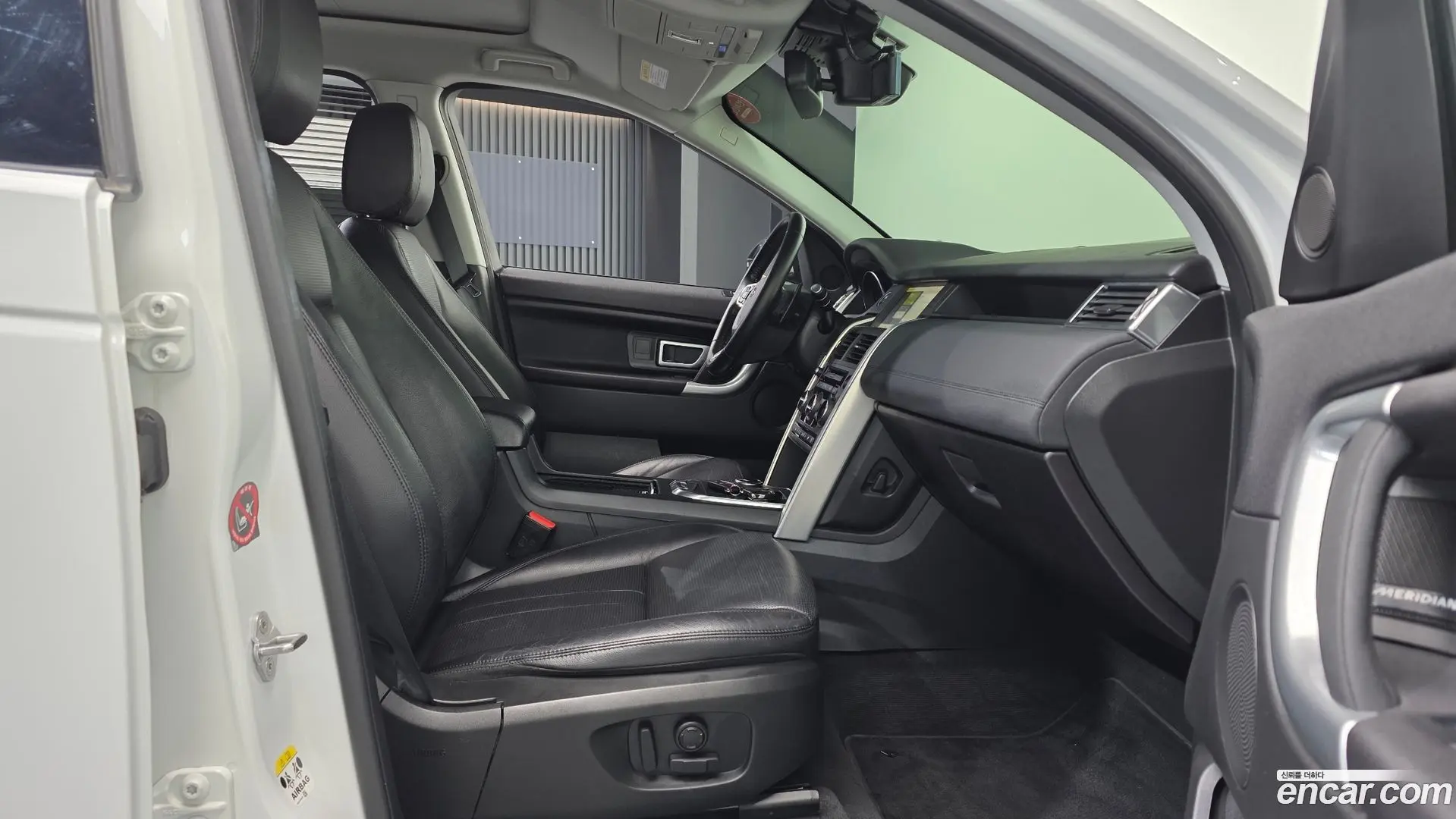 Land Rover Discovery Sport 2.0 TD4 SE (150PS)