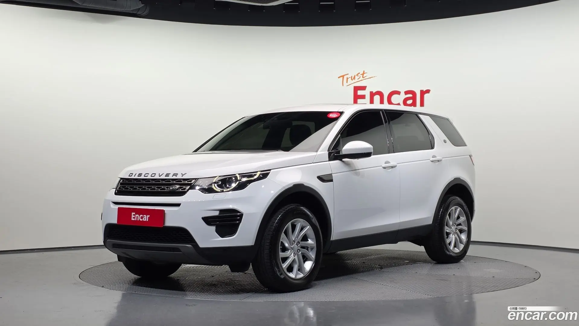 Land Rover Discovery Sport 2.0 TD4 SE (150PS)
