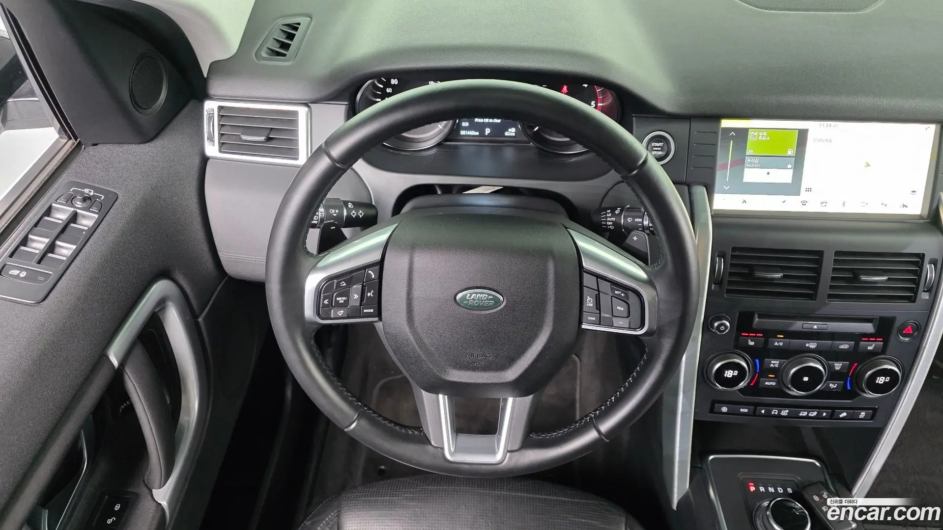 Land Rover Discovery Sport 2.0 TD4 SE (150PS)