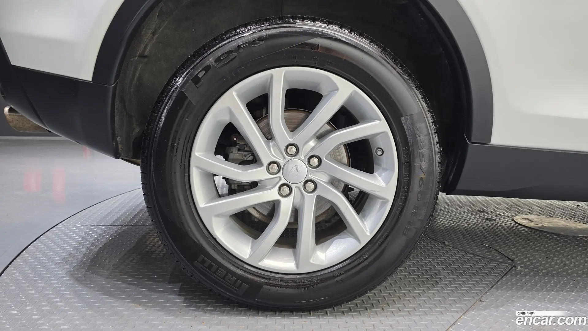 Land Rover Discovery Sport 2.0 TD4 SE (150PS)