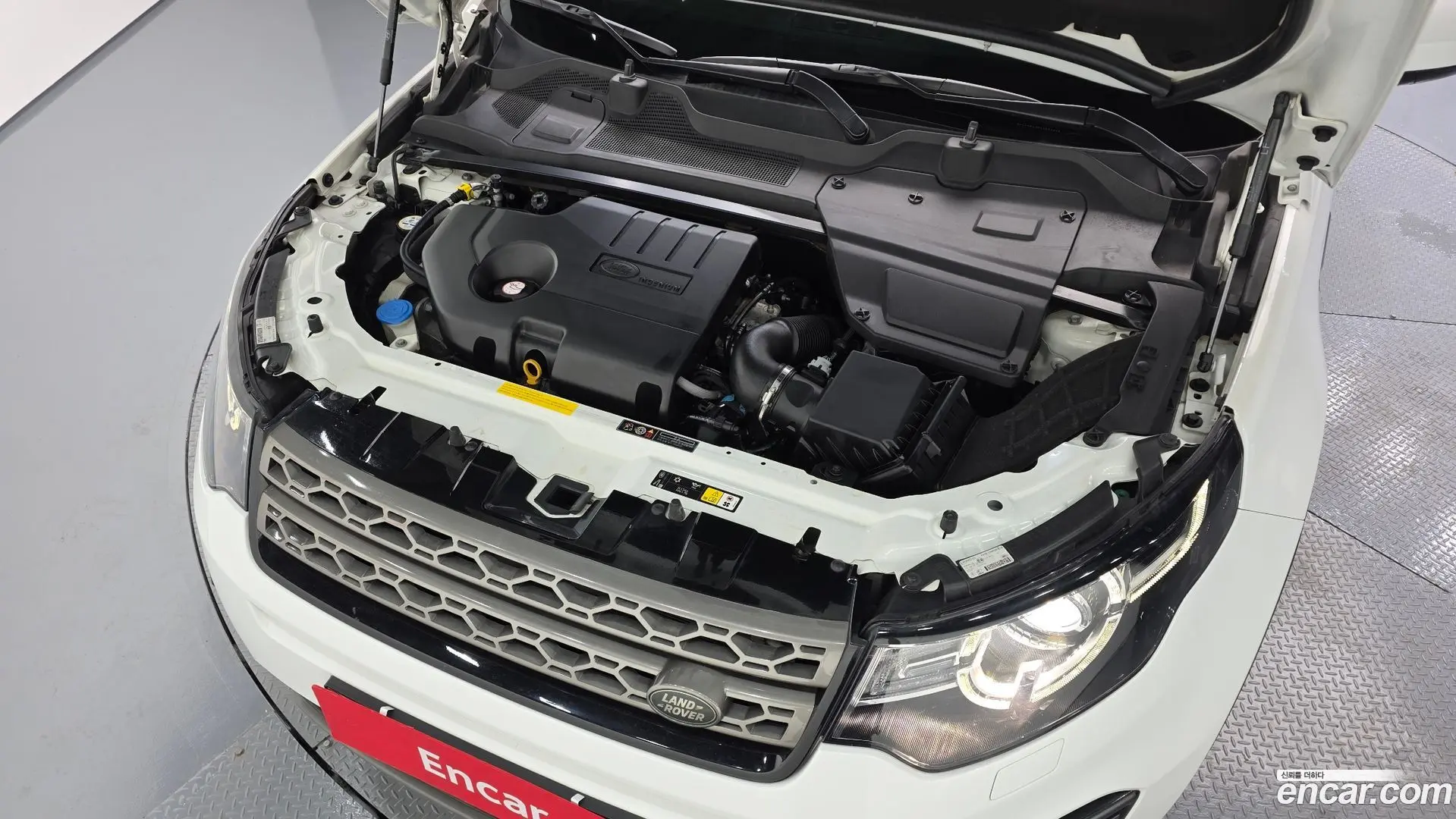 Land Rover Discovery Sport 2.0 TD4 SE (150PS)