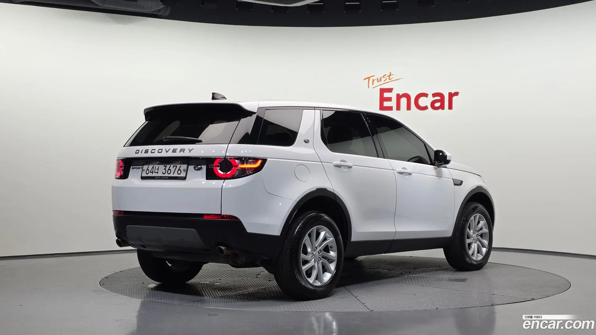 Land Rover Discovery Sport 2.0 TD4 SE (150PS)