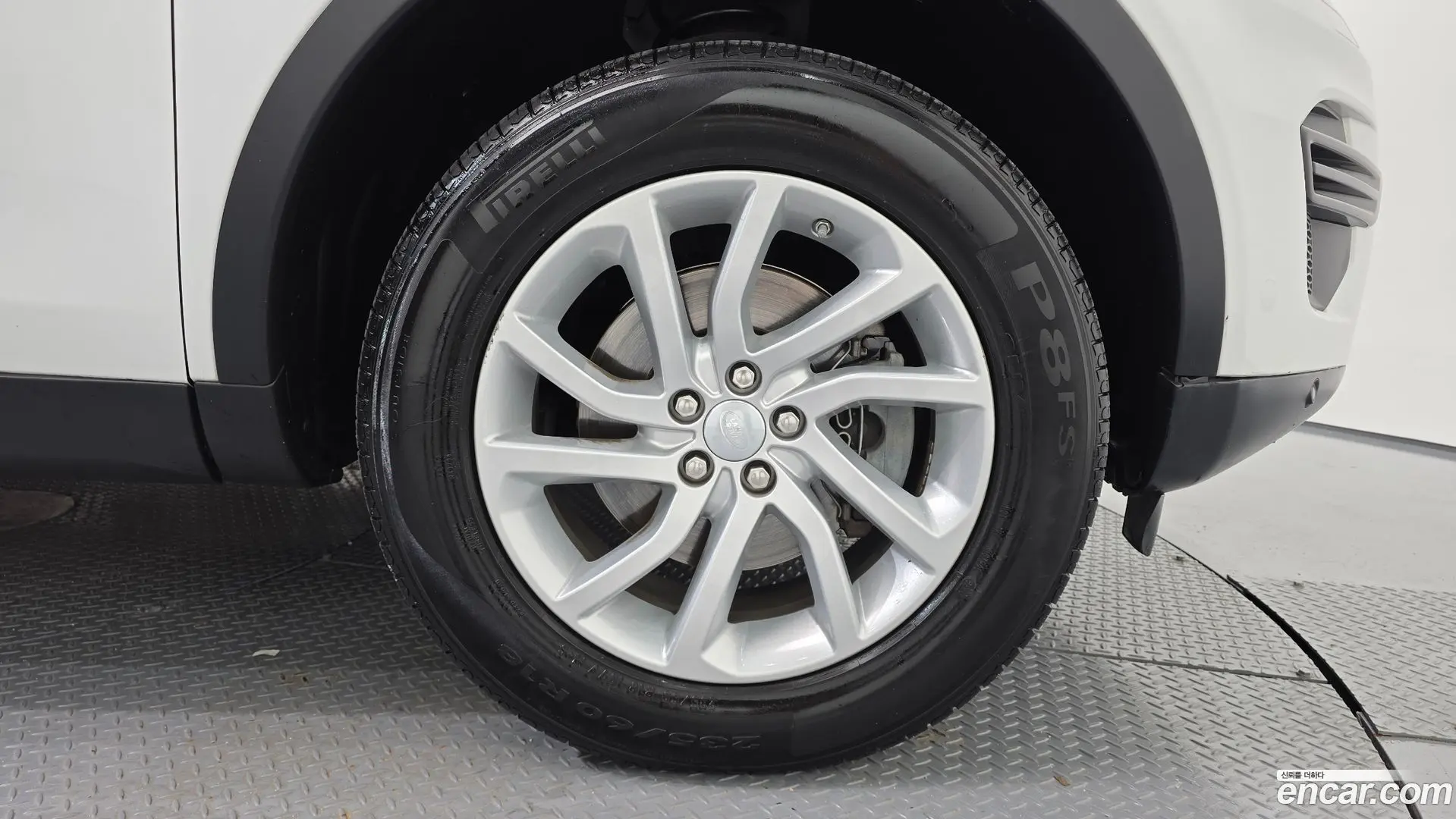 Land Rover Discovery Sport 2.0 TD4 SE (150PS)
