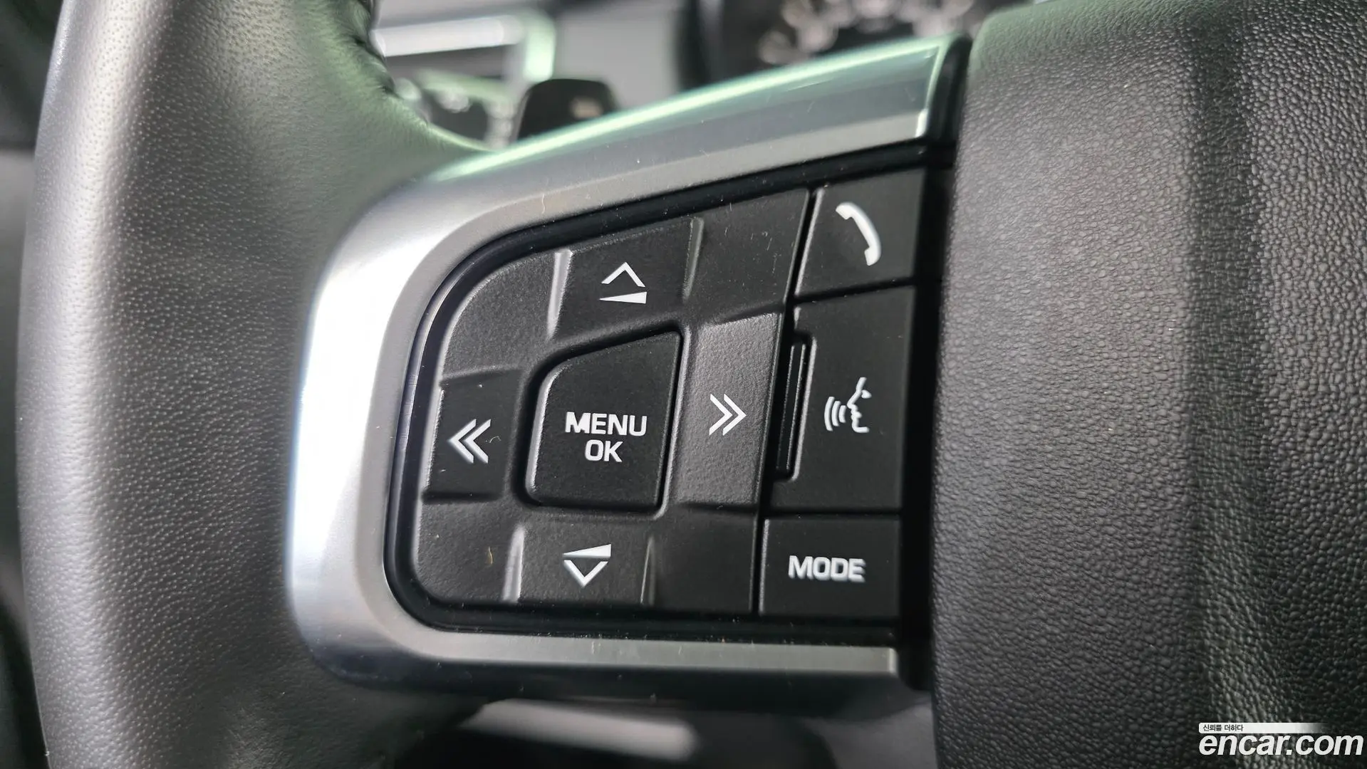 Land Rover Discovery Sport 2.0 TD4 SE (150PS)