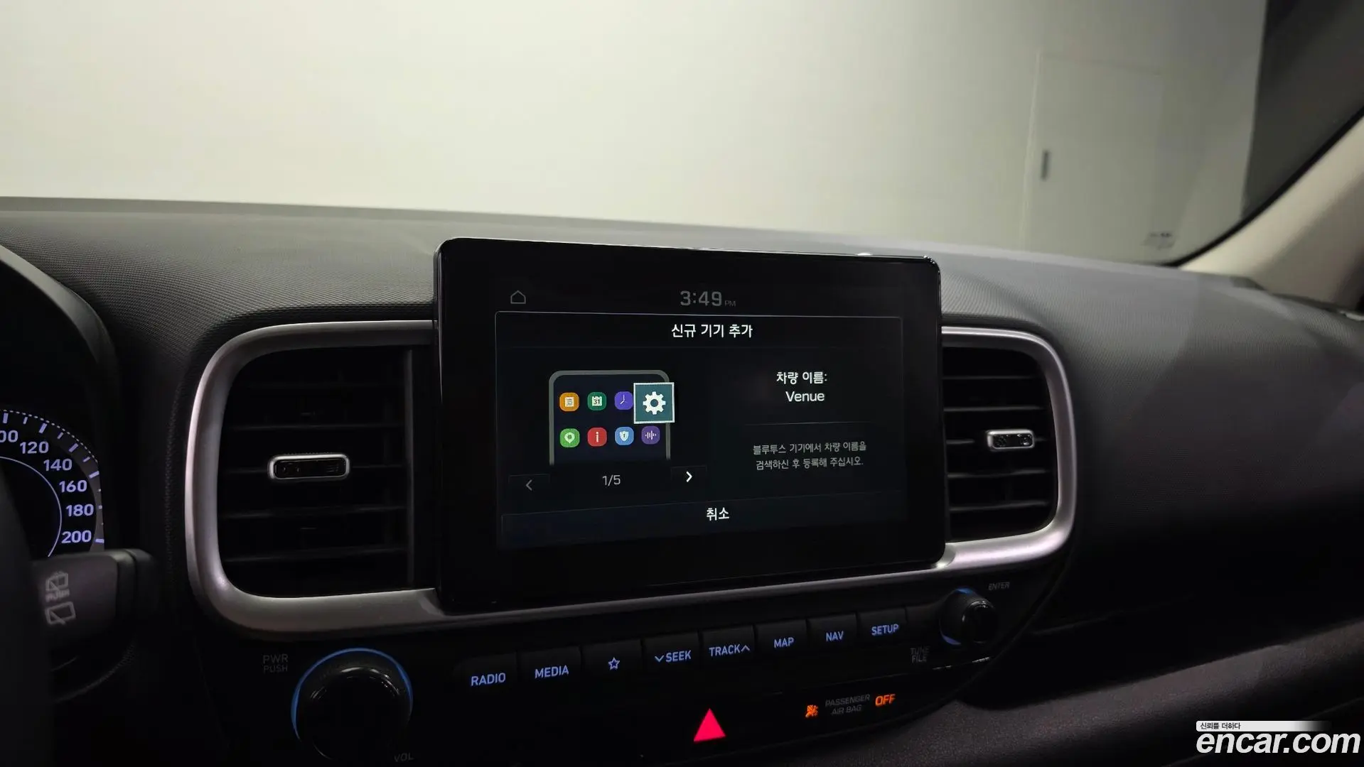 Hyundai Venue 1.6 Modern 2019