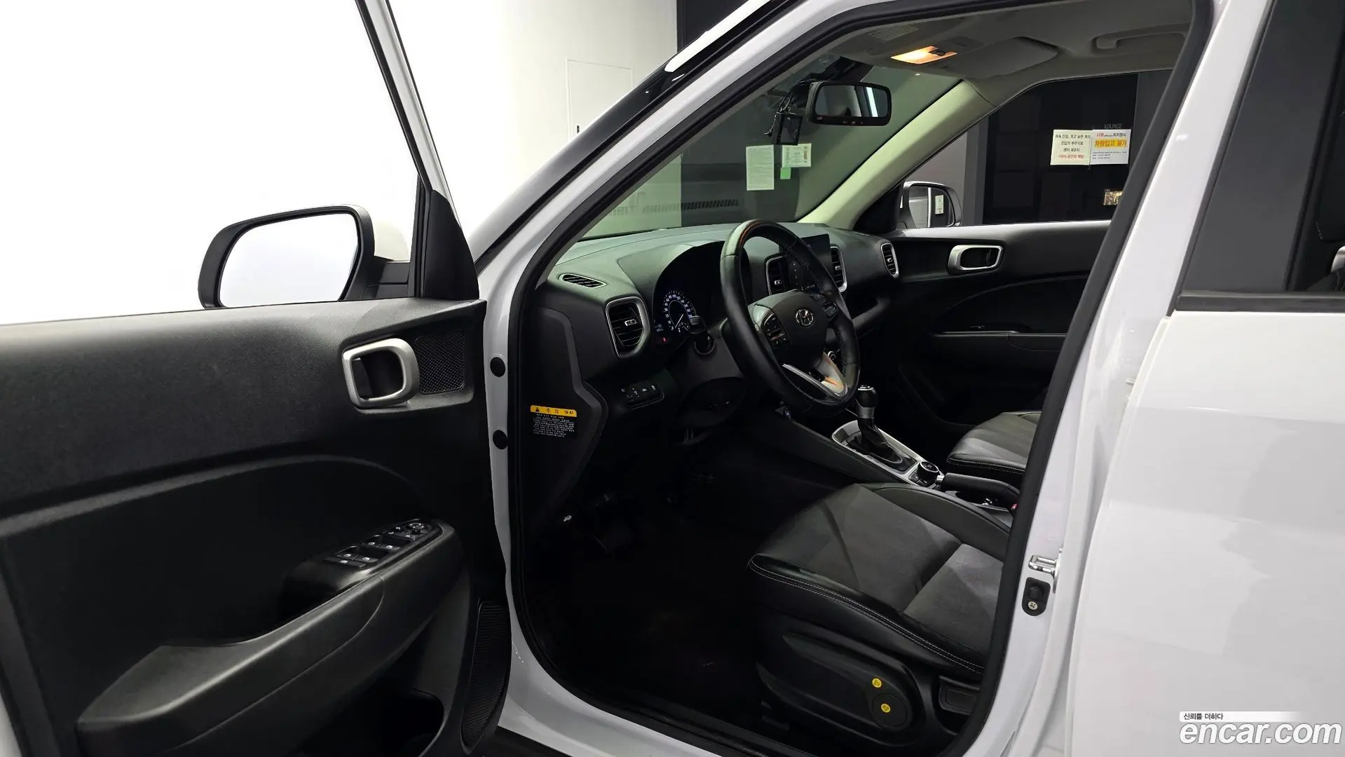 Hyundai Venue 1.6 Modern 2019