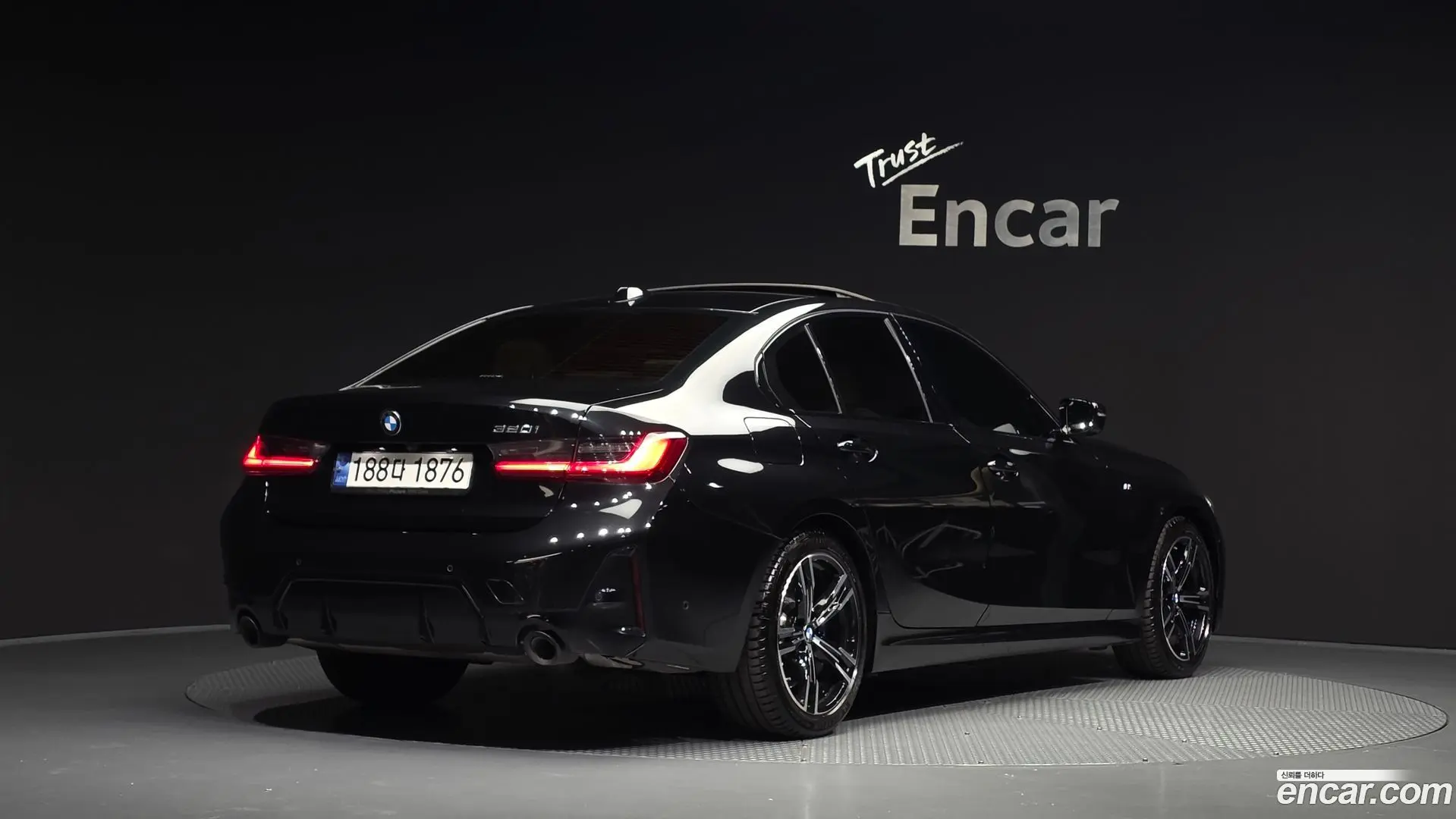 BMW 3-Series 320i M Sport 2023